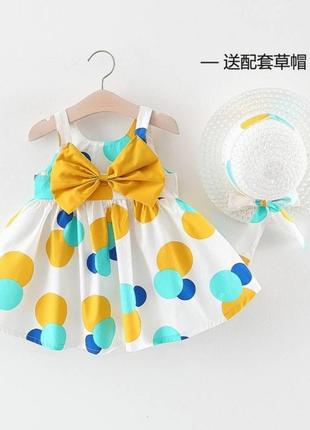 Комплект для девочки платье и шляпка желтый бантик3 фото