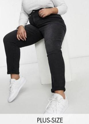 Джинсы 50-52 размер высокая посадка