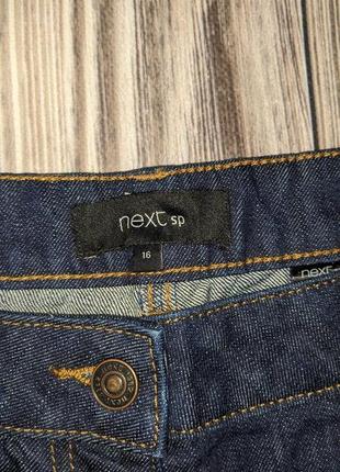 Темно-синие джинсовые шорты большого размера next #15926 фото