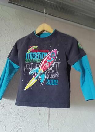 Пакет вещей на мальчика на возраст 1-2 года (8 единиц)