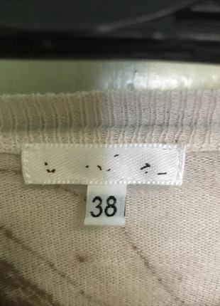 Кардиган 5