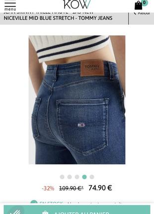 Новые джинсы tommy jeans, 25/30, xxs, xs, скинни, tommy hilfiger1 фото