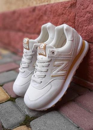 New balance 574 бежеві з гірчицею