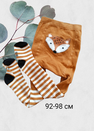 Колготки для девочки десней 92 98 см 2-3 р