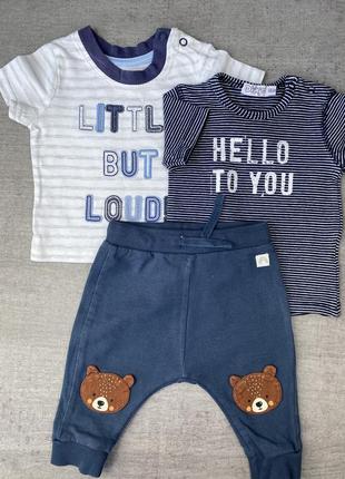 Набор одежды для мальчика