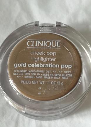 Clinique cheek pop highlighter хайлайтер у відтінку gold celebration pop, 3 г.4 фото