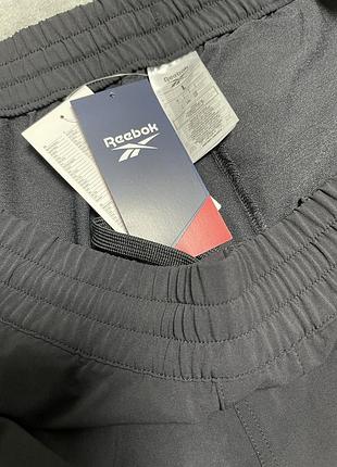 Спортивные штаны reebok
