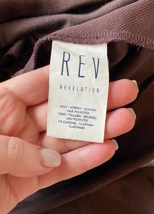Стильна олімпійка zip від бренда rey revelation розмір xs-s5 фото