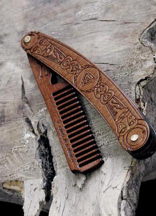 Деревянная расческа-гребень для бороды "валькнут", расчески для волос, приборы для укладки волос2 фото