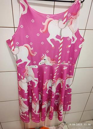 Суеня сарафан великий розмір груди 120 ьягнеться