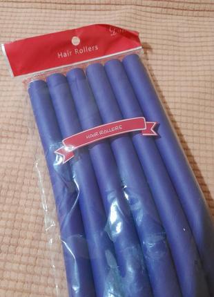 Бигуди лапша фиолетовые 6 штук