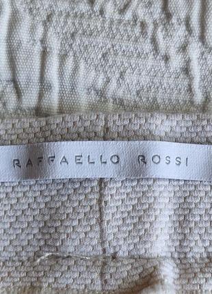 🌈🕊️🌻 женские светлые комфортные укороченные штаны raffaello rossi palina7 фото