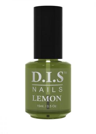 D.i.s nails масло для кутикулы 15 мл4 фото