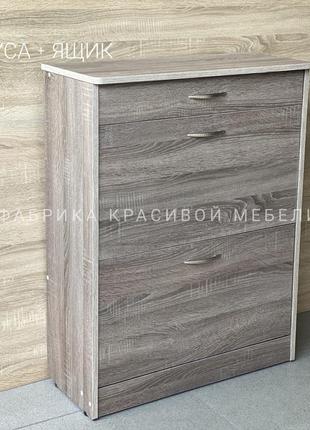 Обувница, обувная тумба. полочки, шкаф для обуви, банкетка.