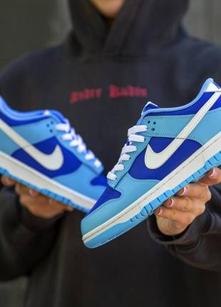 Кроссовки женские/ мужские nike sb dunk low blue