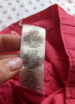 Шорти котонові 5-6 років 5