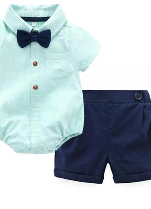 Ошатний костюм