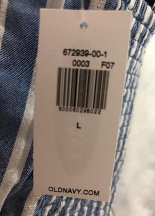 Платье-сарафан old navy 3