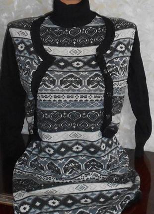 Шикарная пара платье туника и кофта