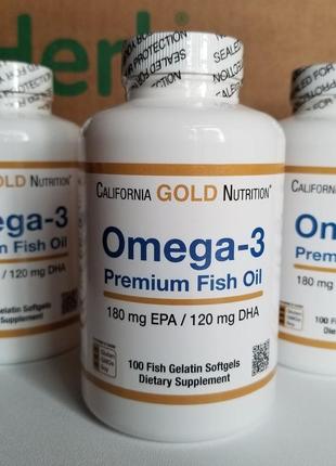 Омега 3, california gold nutrition, риб'ячий жир, iherb, бади
