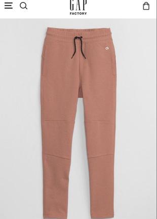 Спортивні штани gant для дівчинки