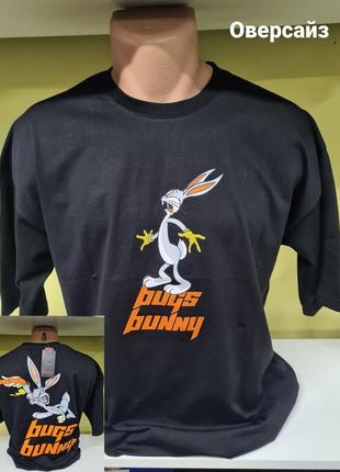 Футболка bugs bunny чоловіча унісекс, футболка з приколами мультики, чоловіча футболка, футболка оверсайз, мультяшна футболка