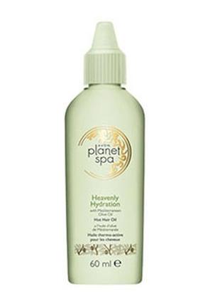 Олія для волосся avon planet spa heavenly hydration hot hair oil / ейвон