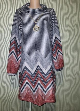 Шикарна сукня-туника з плотненьконо трикотажа1 фото