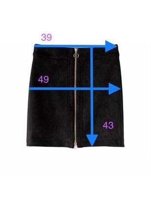 Спідниця юбка р eur 40(l) під замш7 фото