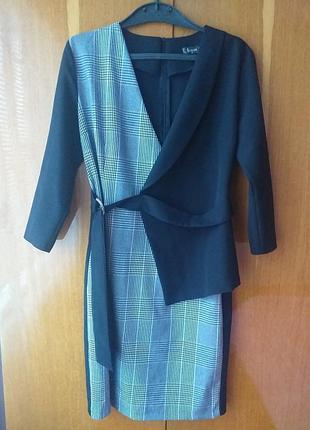 Класична сукня