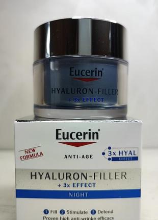 Нічний крем для обличчя
eucerin hyaluron-filler 3x effect night care2 фото