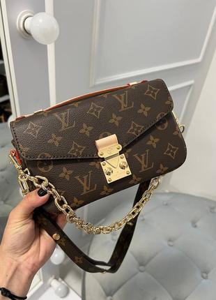 Сумка люкс в стиле louis vuitton 🔆🔆🔆