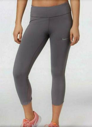 Nike лосини легінси тайси із сіткою /6991/