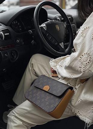 Louis vuitton multi pochette brown v2 2