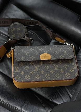 Louis vuitton multi pochette brown v2