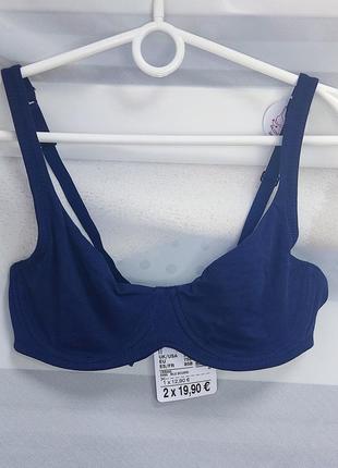 Tezenis, 75b