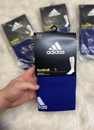 Гетры футбольные adidas milano 16 sock (арт.  ac5262)1 фото