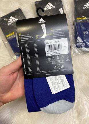 Гетри футбольні adidas milano 16 sock (арт. ac5262)8 фото