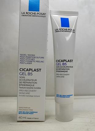 Гель-уход для лица и тела
la roche-posay cicaplast gel b51 фото