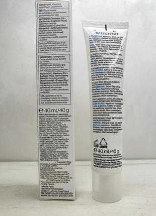 Гель-уход для лица и тела
la roche-posay cicaplast gel b54 фото