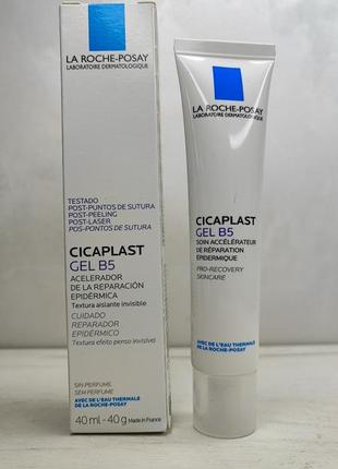 Гель-уход для лица и тела
la roche-posay cicaplast gel b53 фото