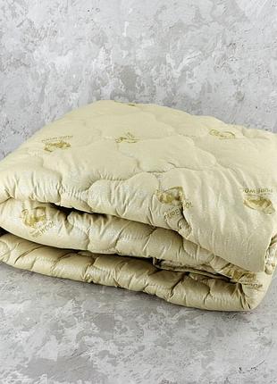 Ковдра закрита овеча вовна (мікрофібра) pure wool полуторна 145х210 55080