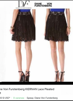 Гипюровая кружевная юбка diane von furstenberg /3759/3 фото