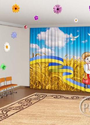Патриотические фото шторы в детский сад 1 - любой размер! читаем описание!