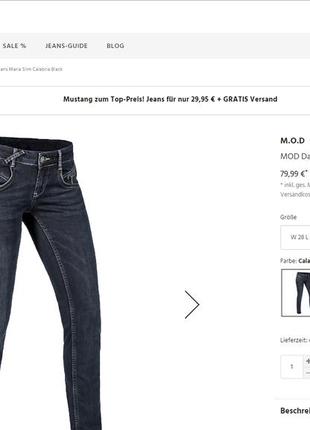 Новые джинсы черно-серые w29 l32 'm.o.d. miracle of denim'4 фото