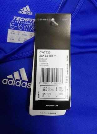 Термо кофта компрессионная муж. adidas ask ls tee y (арт. cw7323)5 фото