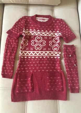 Вязанная туника