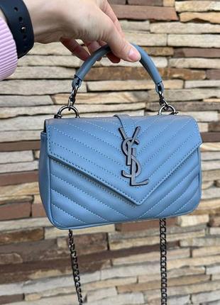 Маленька жіноча сумочка клатч ysl люкс якість, мінісумка на плече блакитний