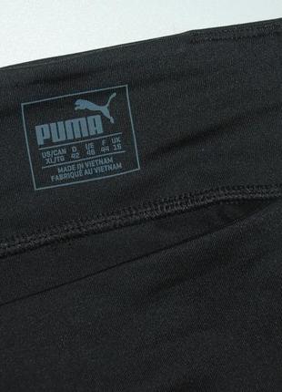 Xl / uk 16/ наш 50 спортивные  шорты puma с технологией dry5 фото