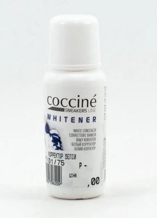 Белая крем-паста для обуви coccine whitener 75мл ( польша)